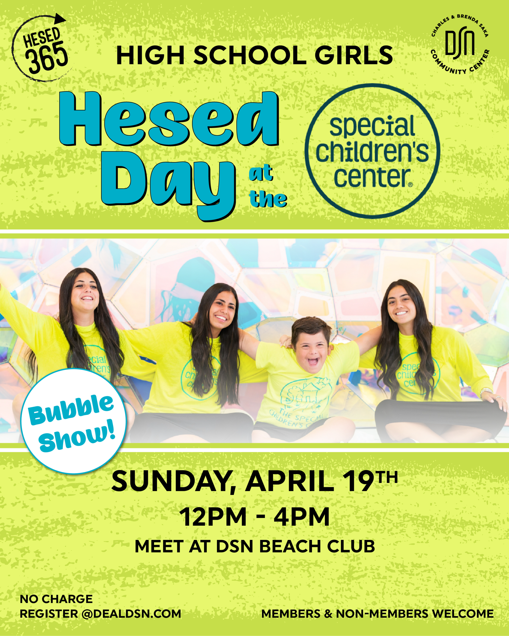 Hesed Day at the Special Children's Center 1 DSN HS Hesed SpecialChild 2026 scaled